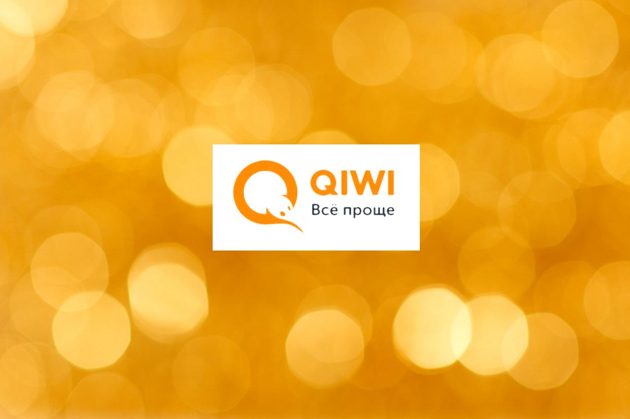 Логотип Qiwi