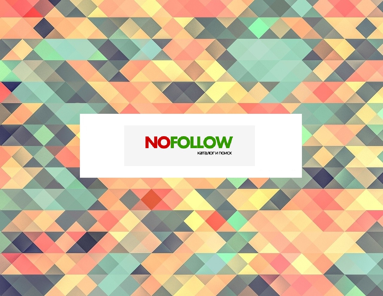 Логотип Каталога NoFollow