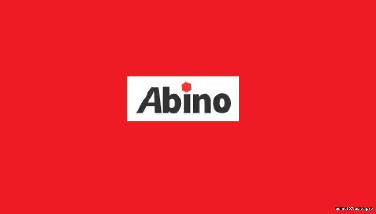 Логотип Аbino