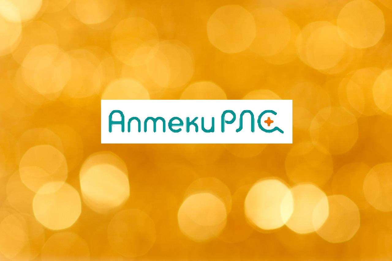 Логотип Аптеки РЛС