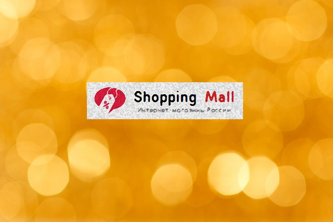 Логотип Shoping Mall