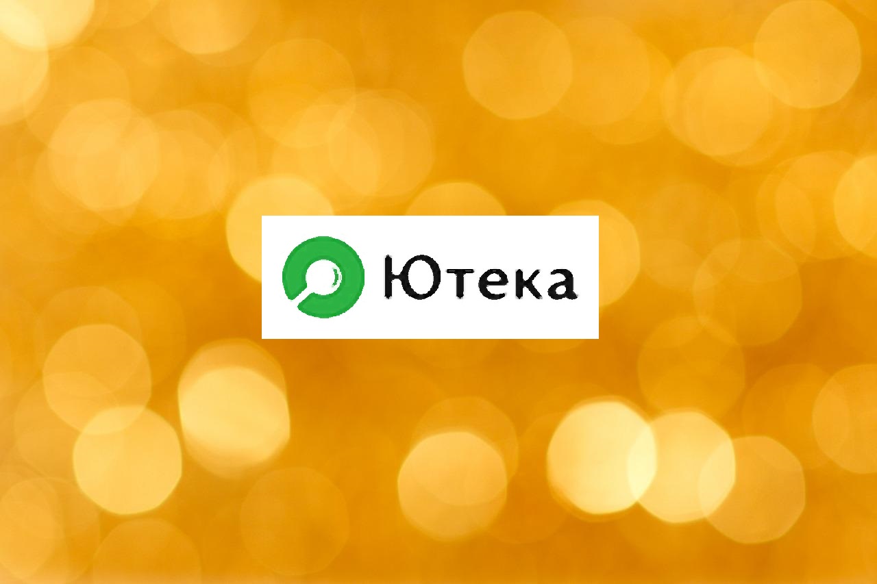 Логотип Ютека