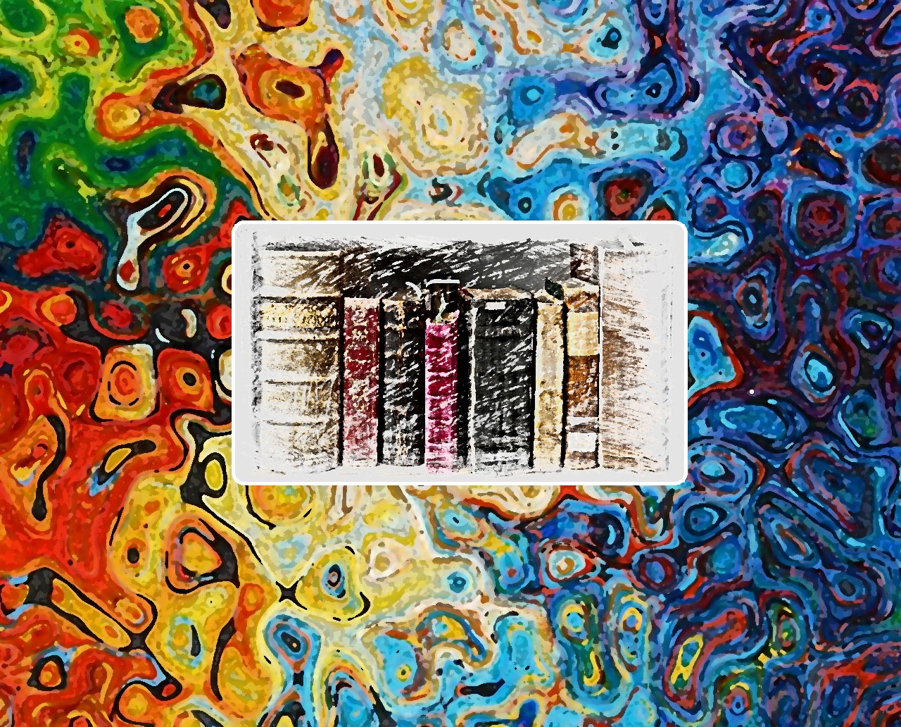 Старинные книги