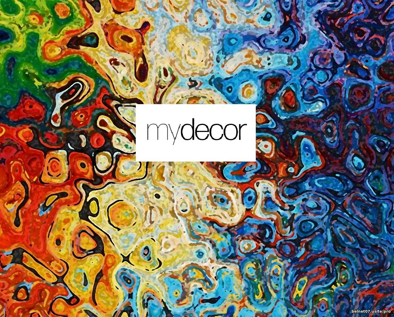 Логотип журнала MyDecor